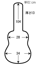 BL-O（黒） 内寸図