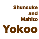Shunsuke and Mahito Yokoo